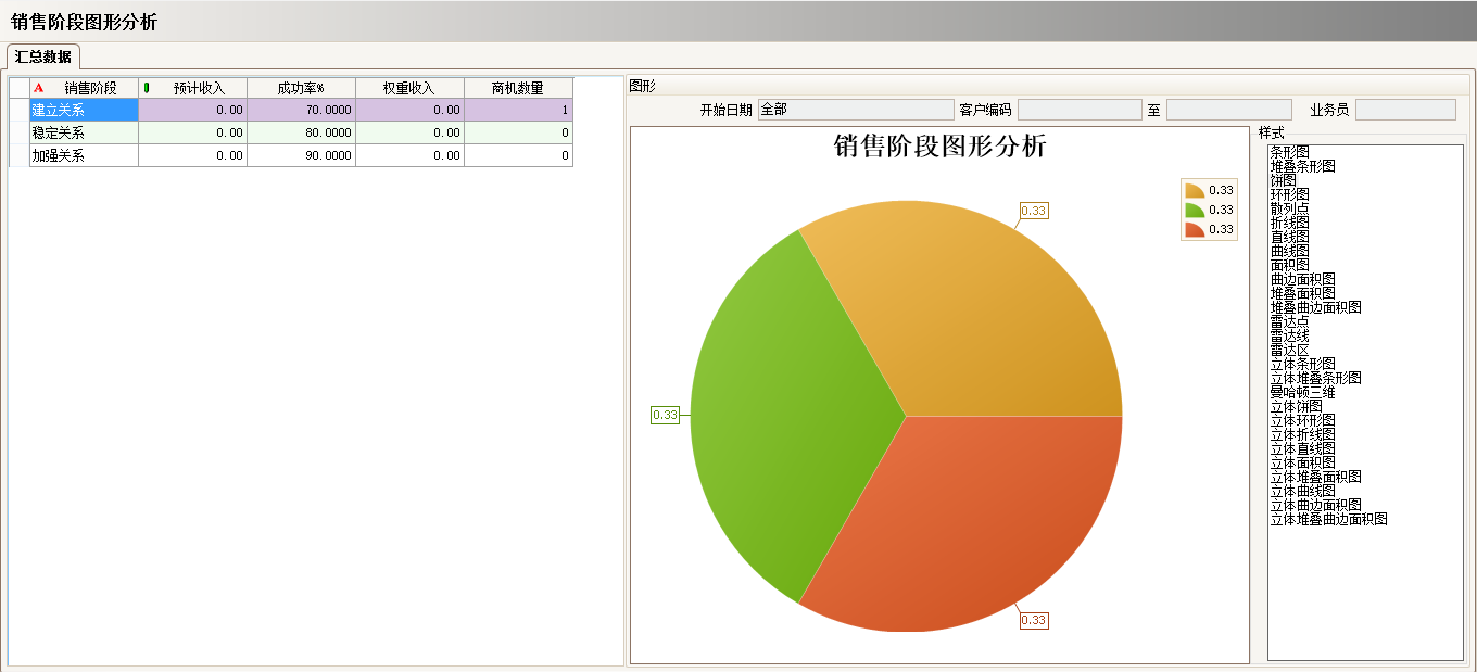 工厂上完世界杯竞猜网站世界杯竞猜网站
还需做什么