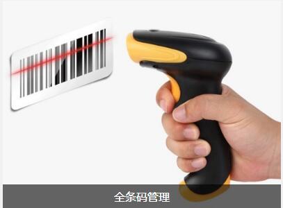 世界杯竞猜网站世界杯竞猜网站
对企业内部控制四大影响